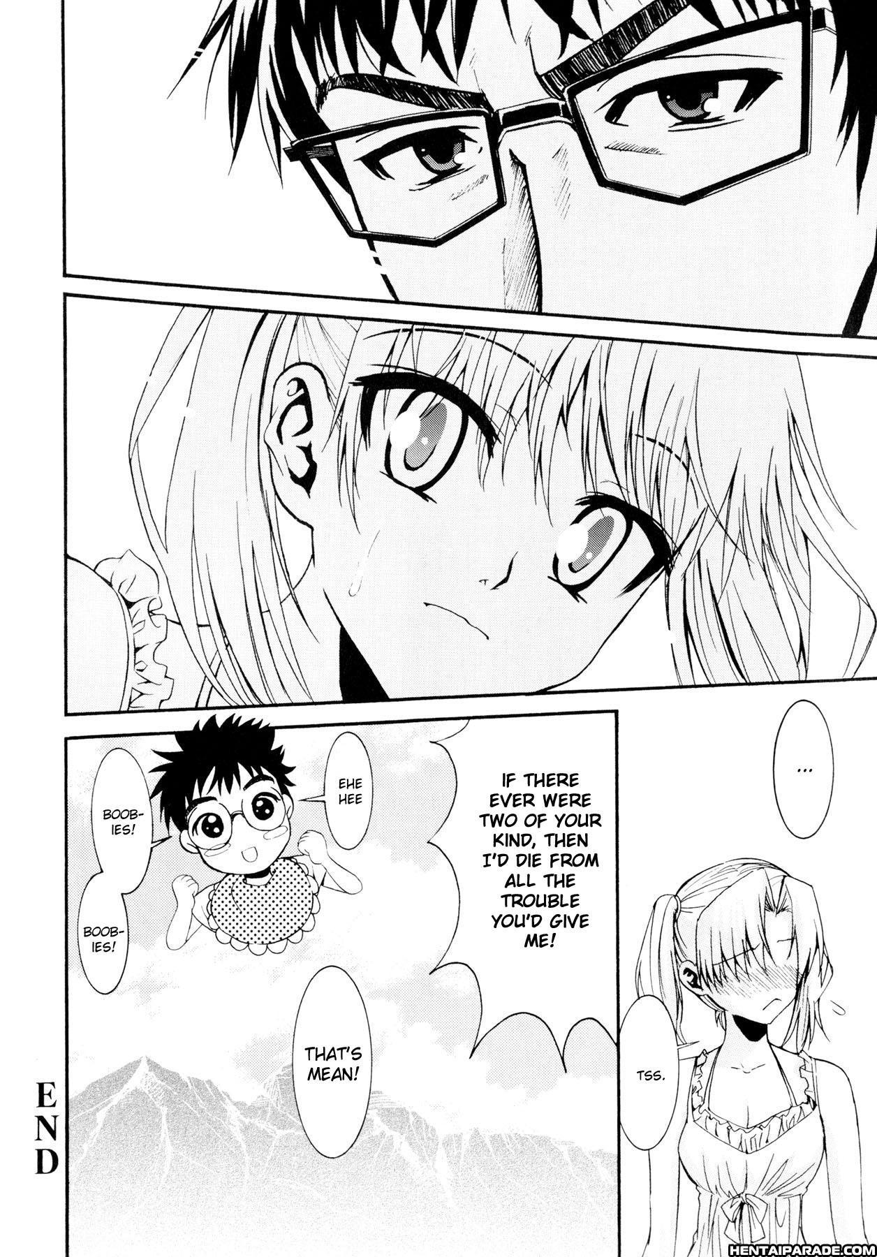 Yanagida-kun To Mizuno-san Chapter 10000 Page 21